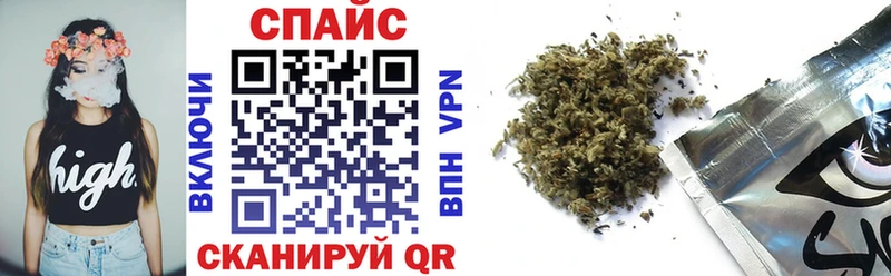 закладки  Нижние Серги  Бутират GHB 