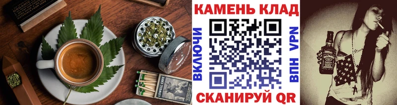 Еда ТГК конопля  Нижние Серги 