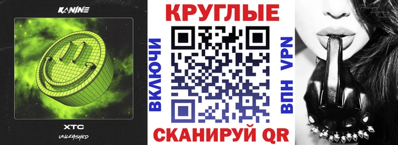 ЭКСТАЗИ DUBAI  что такое   mega ссылки  Нижние Серги 
