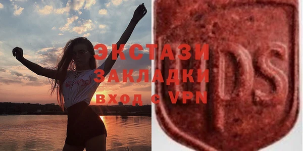 прущий лед Верхнеуральск