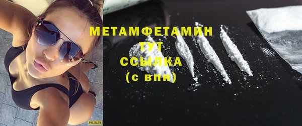 винт Верея