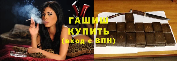 винт Верея