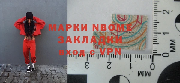 прущий лед Верхнеуральск