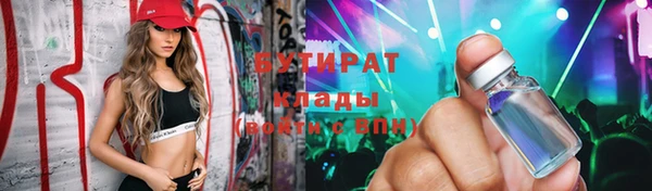 винт Верея