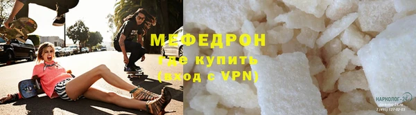 винт Верея