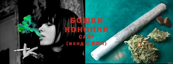 прущий лед Верхнеуральск