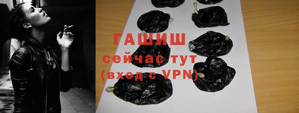 прущий лед Верхнеуральск