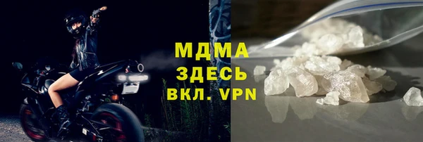 крисы Семикаракорск