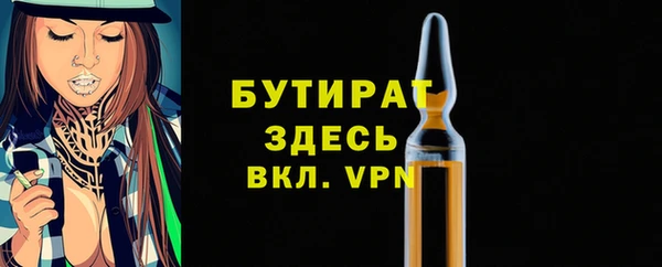 винт Верея