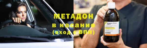 прущий лед Верхнеуральск