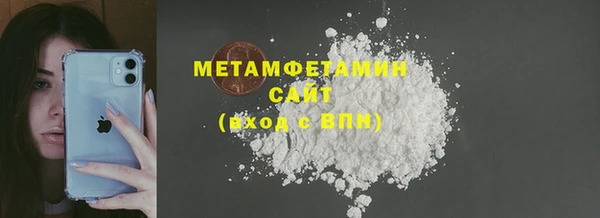 винт Верея