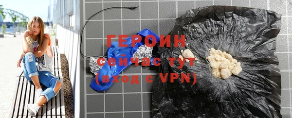прущий лед Верхнеуральск