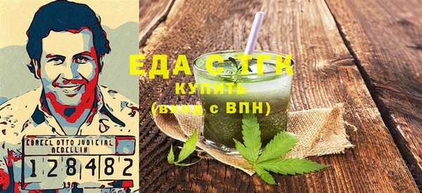 винт Верея