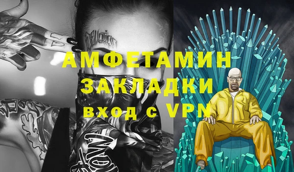 винт Верея