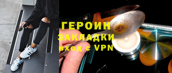 винт Верея