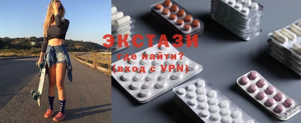 круглые Семёнов