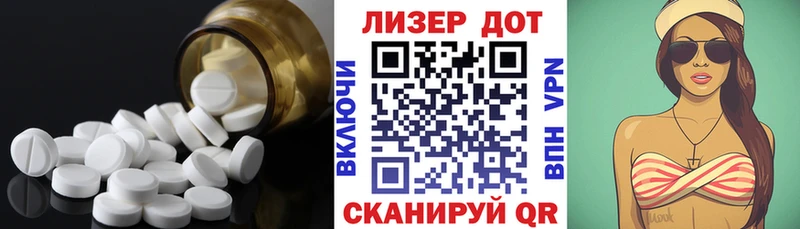 Лсд 25 экстази ecstasy  Нижние Серги 